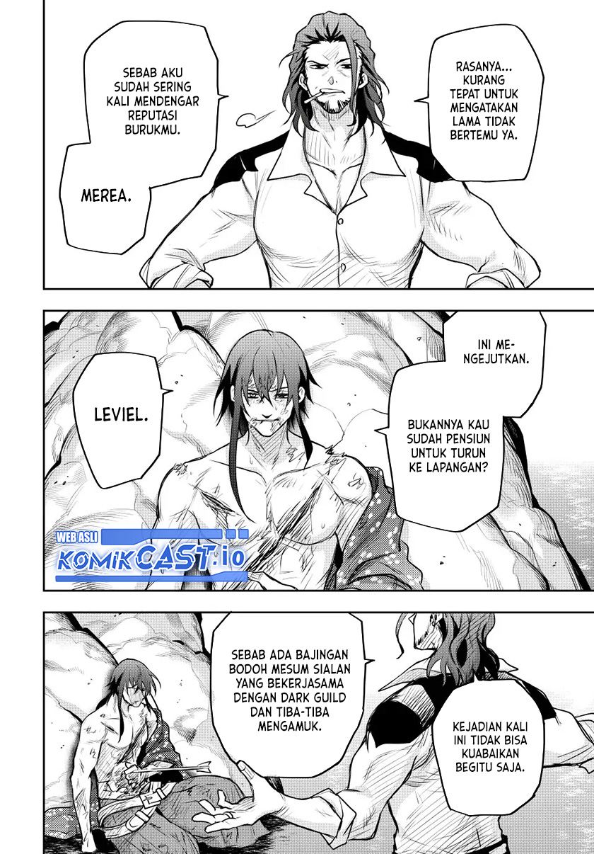A Court Magician, Who Was Focused On Supportive Magic Because His Allies Were Too Weak, Aims To Become The Strongest After Being Banished Chapter 51 3