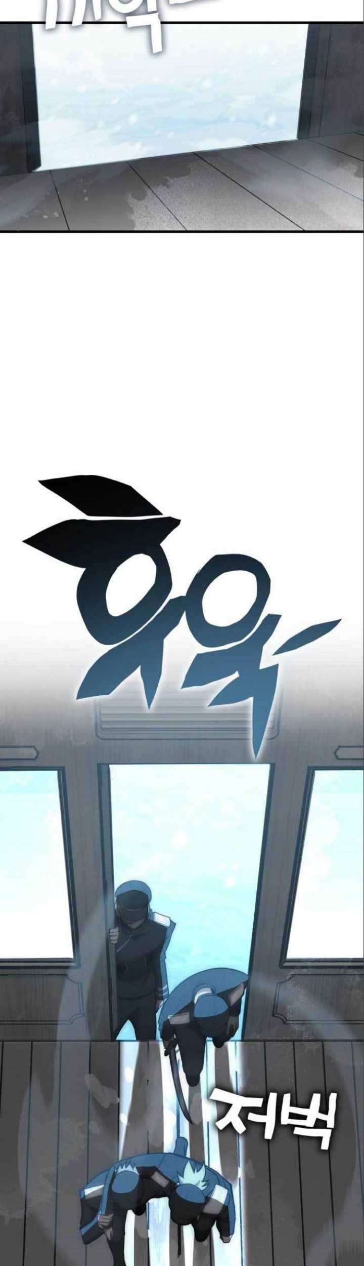 DANTALIAN Chapter 24 Gambar 69