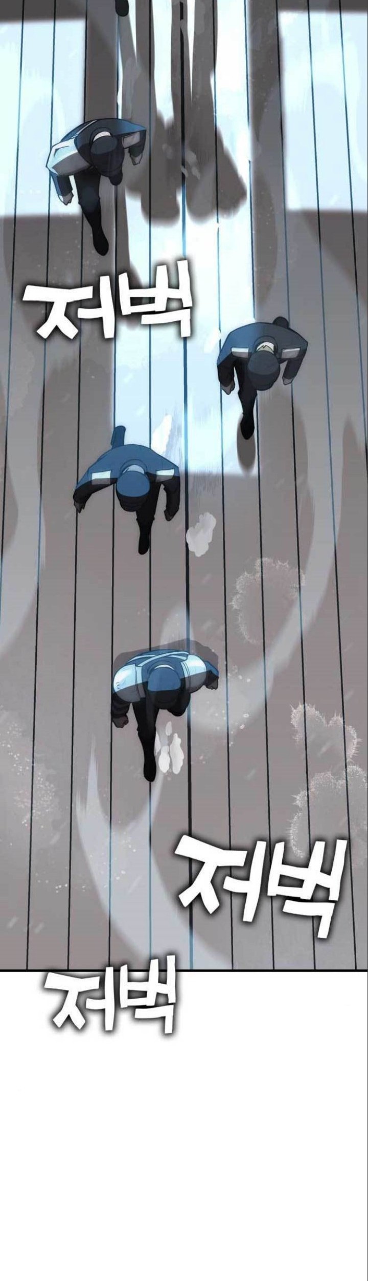 DANTALIAN Chapter 24 Gambar 70