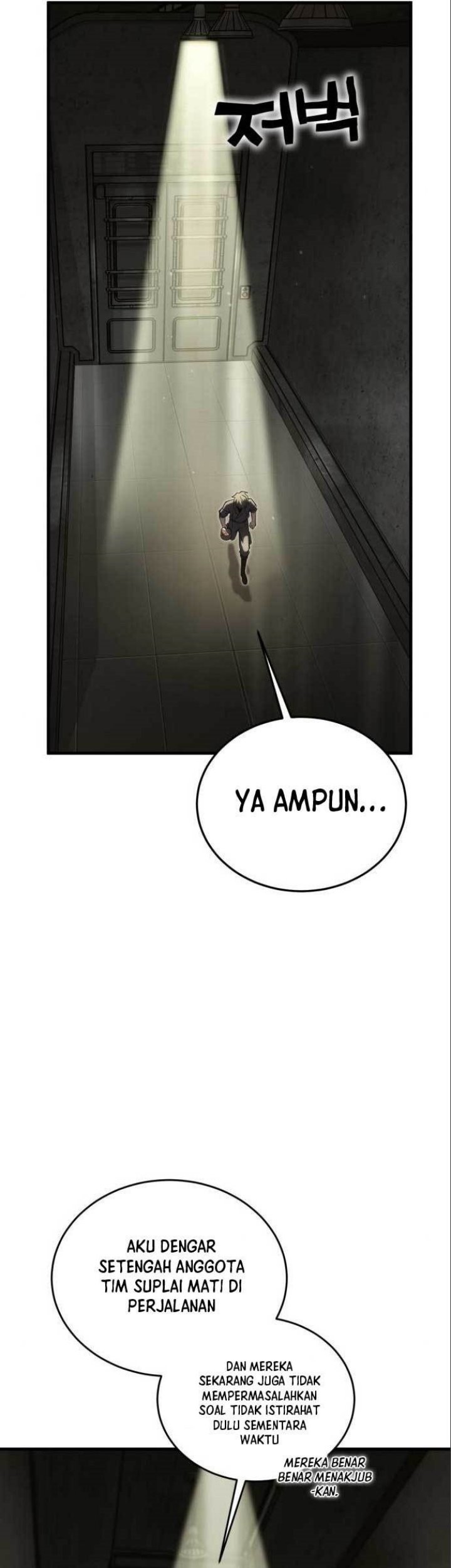 DANTALIAN Chapter 24 Gambar 86