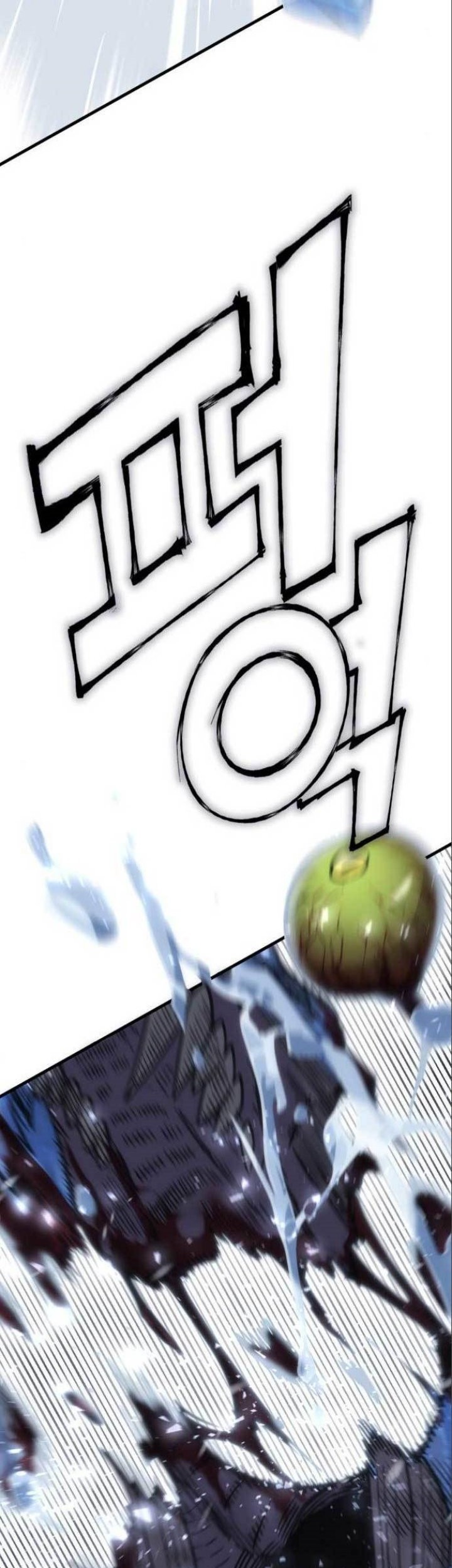 DANTALIAN Chapter 24 Gambar 12
