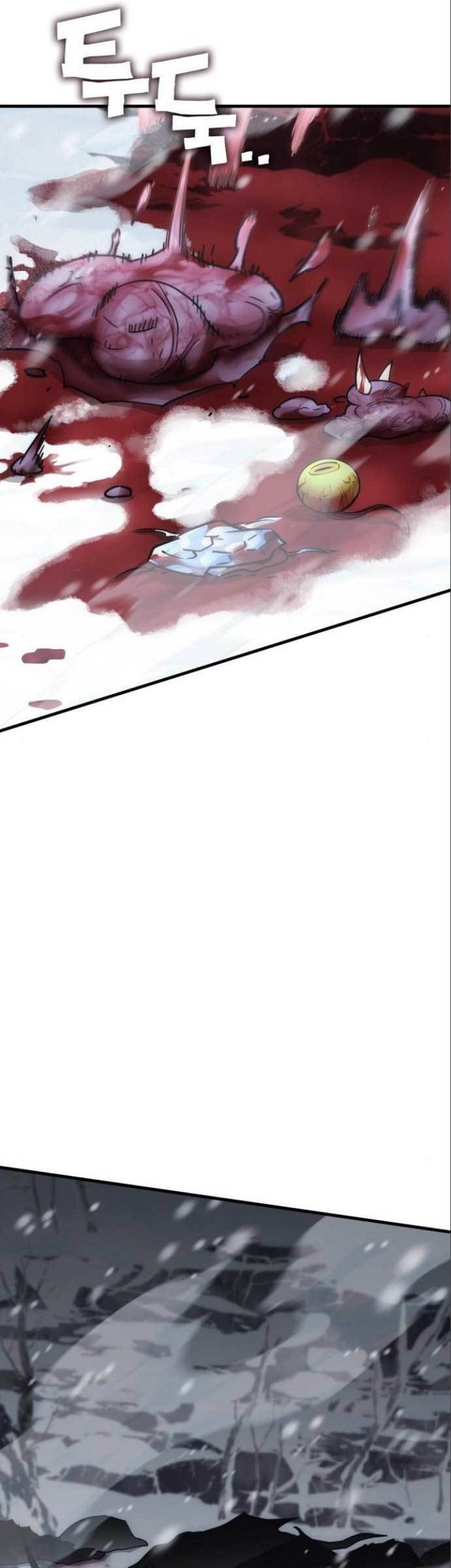 DANTALIAN Chapter 24 Gambar 14