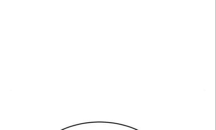 DANTALIAN Chapter 24 Gambar 33