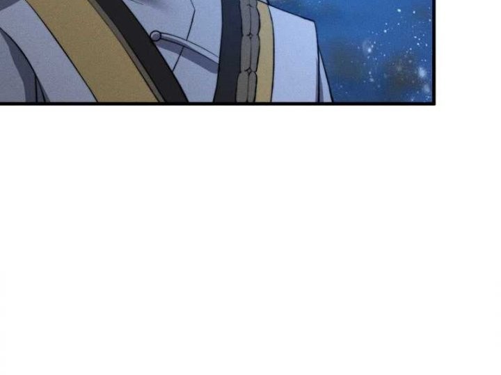 Ultimate Devouring System Chapter 24 Gambar 7