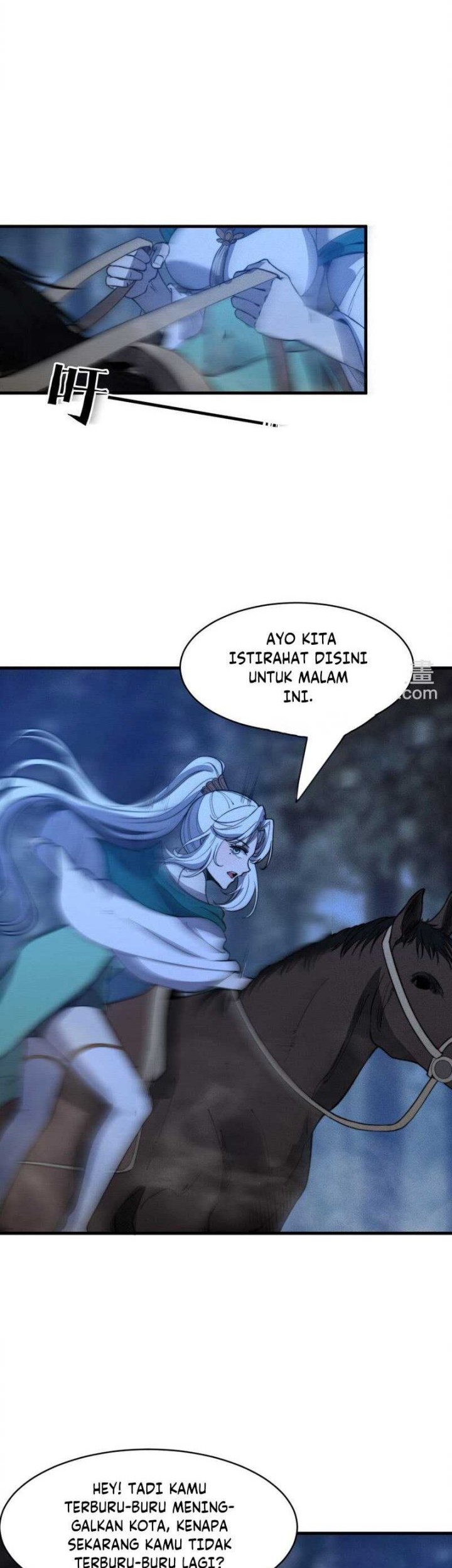 Ultimate Devouring System Chapter 24 Gambar 33