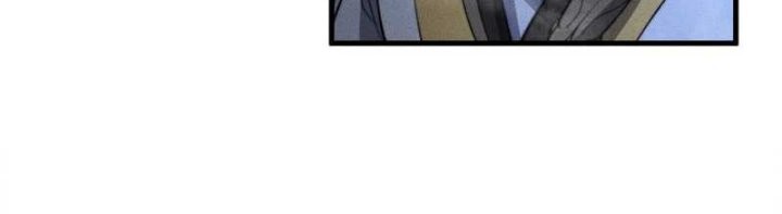 Ultimate Devouring System Chapter 24 Gambar 36