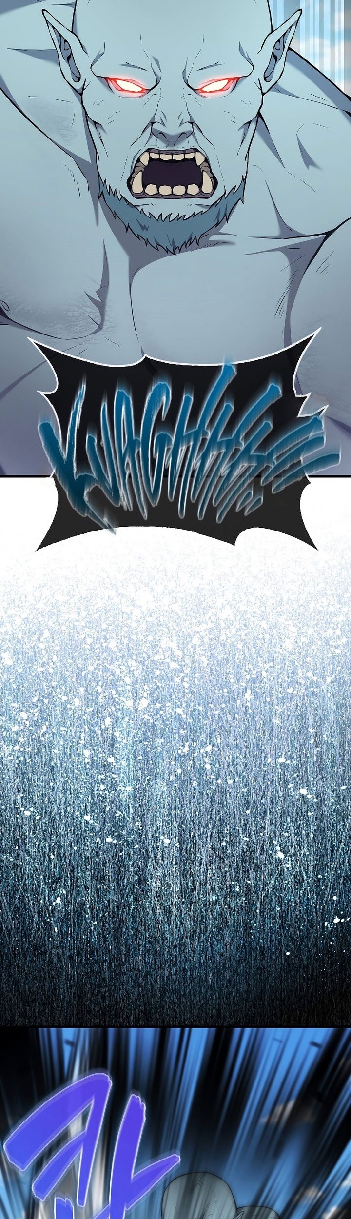 The Extra is Too Strong Chapter 13 Gambar 28