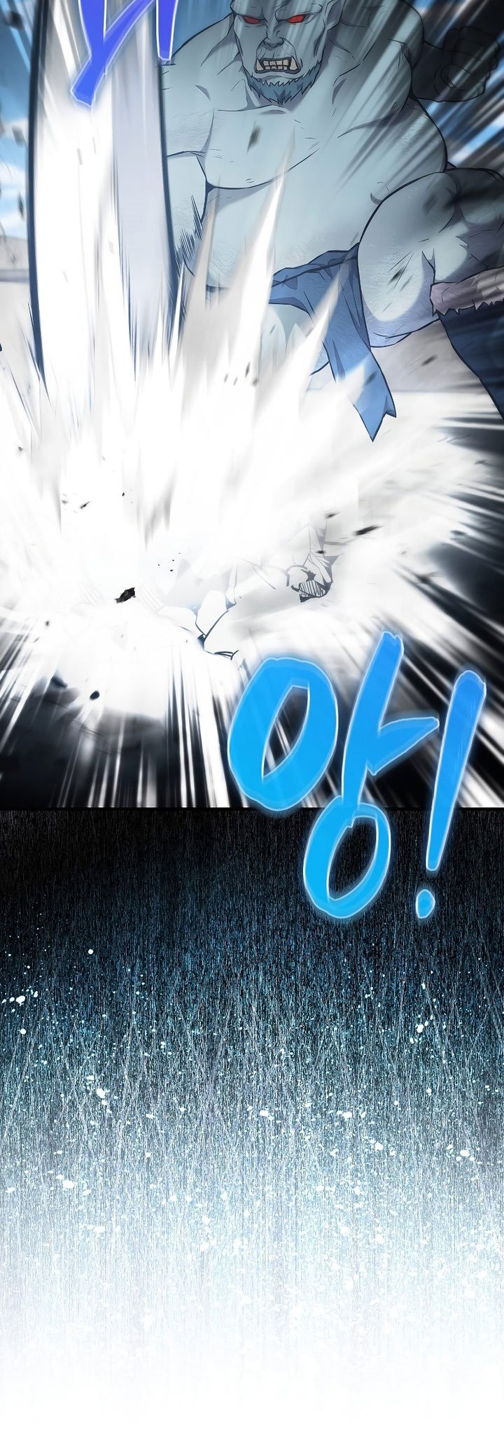 The Extra is Too Strong Chapter 13 Gambar 29