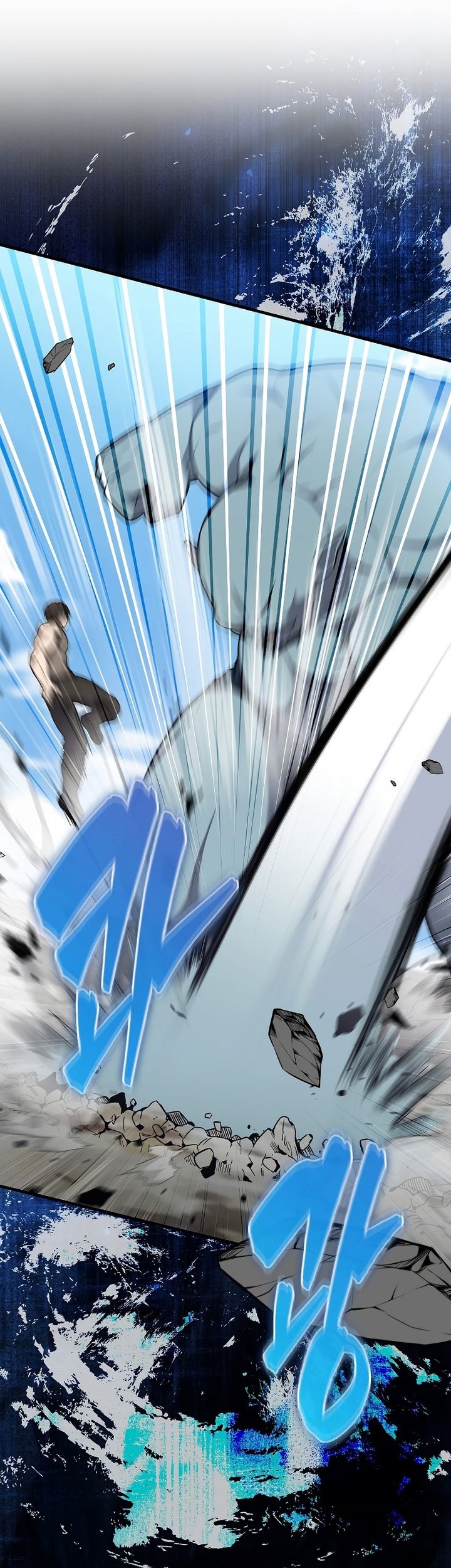 The Extra is Too Strong Chapter 13 Gambar 33