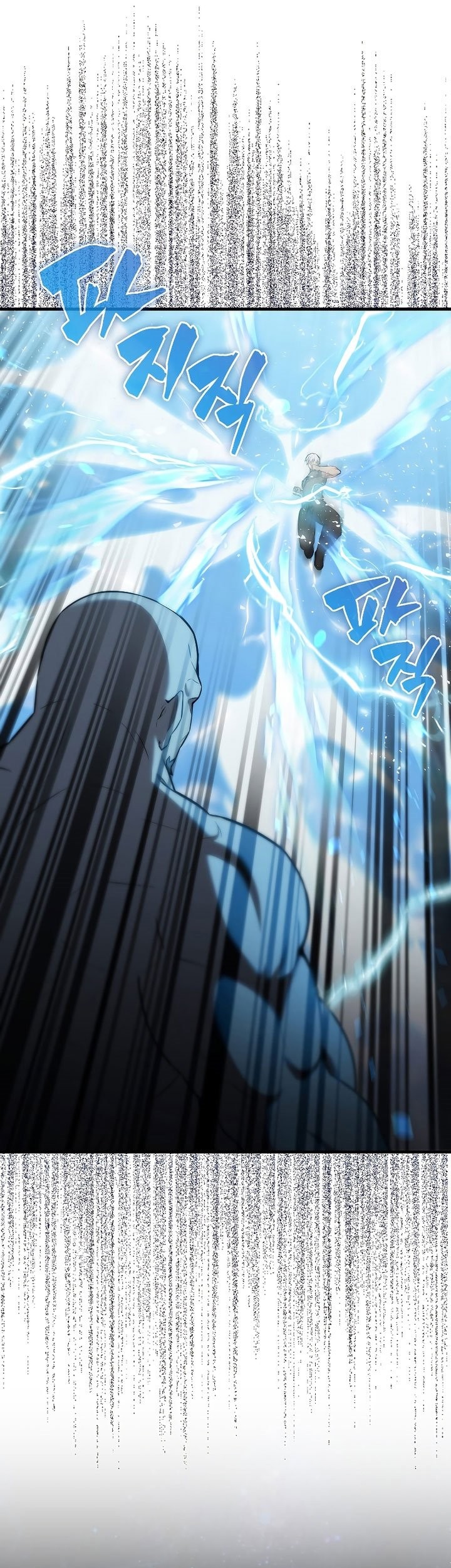 The Extra is Too Strong Chapter 13 Gambar 48