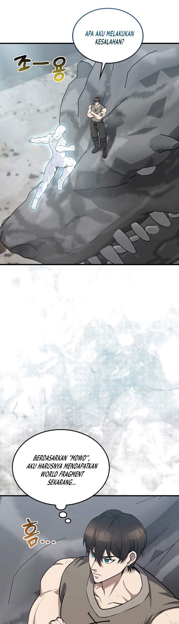 The Extra is Too Strong Chapter 13 Gambar 61