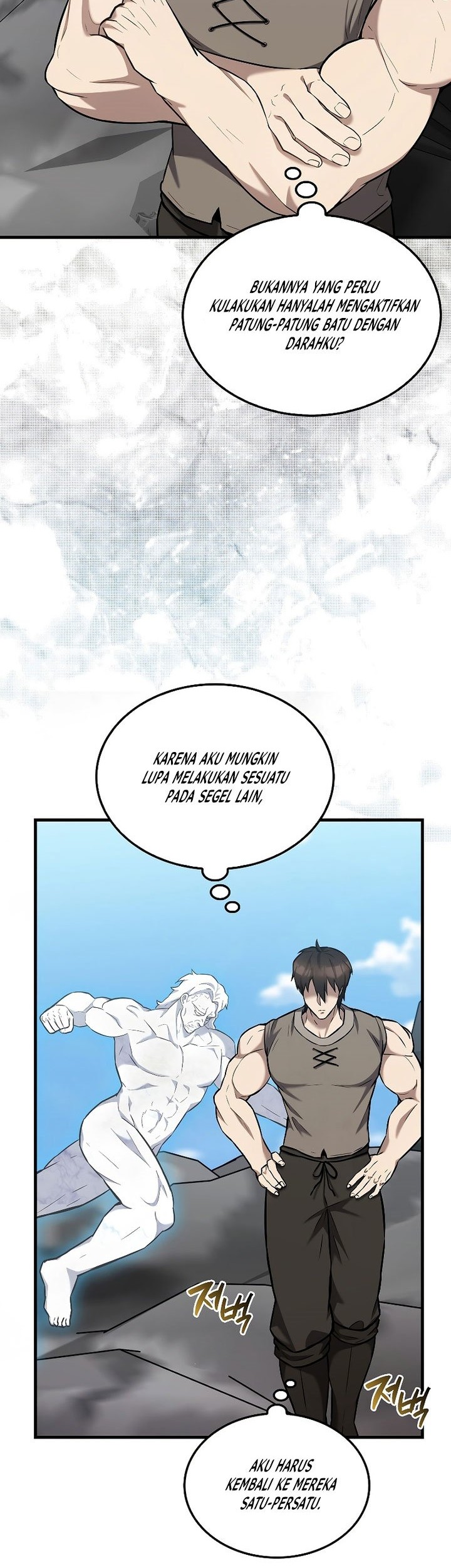 The Extra is Too Strong Chapter 13 Gambar 62