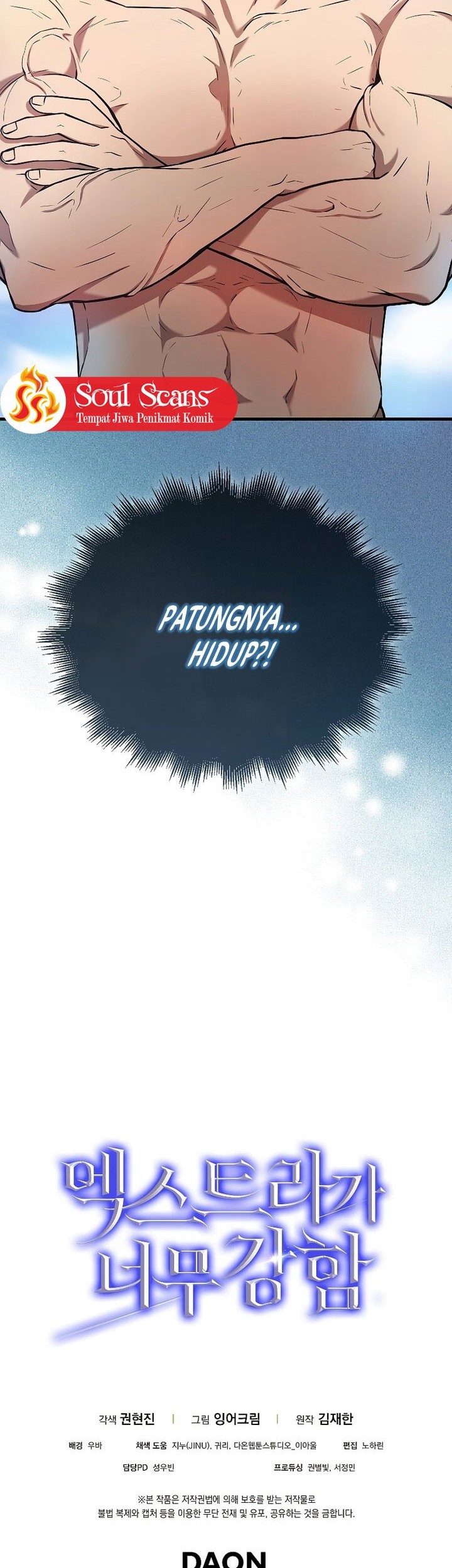 The Extra is Too Strong Chapter 13 Gambar 65