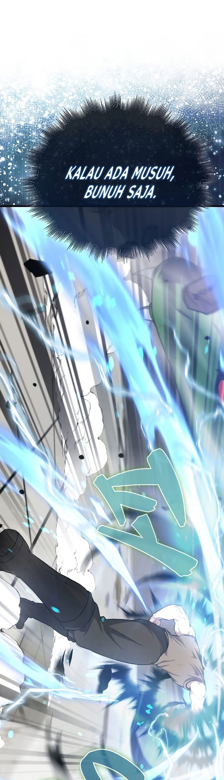 The Extra is Too Strong Chapter 13 Gambar 12