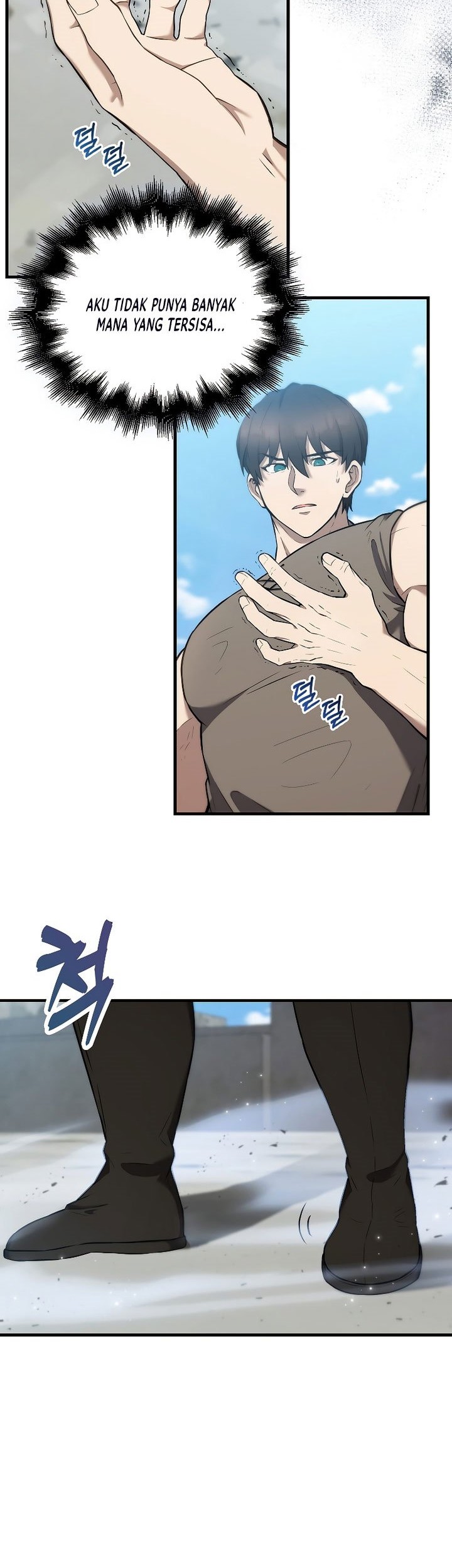 The Extra is Too Strong Chapter 13 Gambar 20