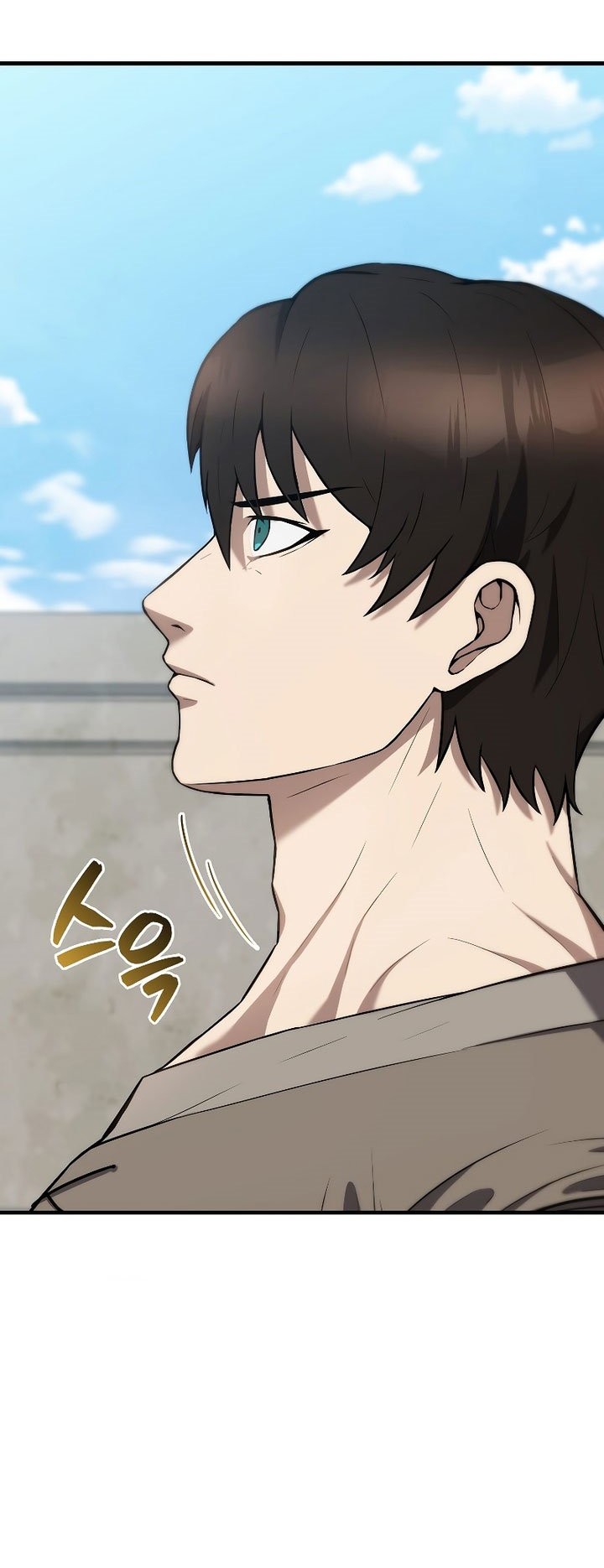The Extra is Too Strong Chapter 13 Gambar 21