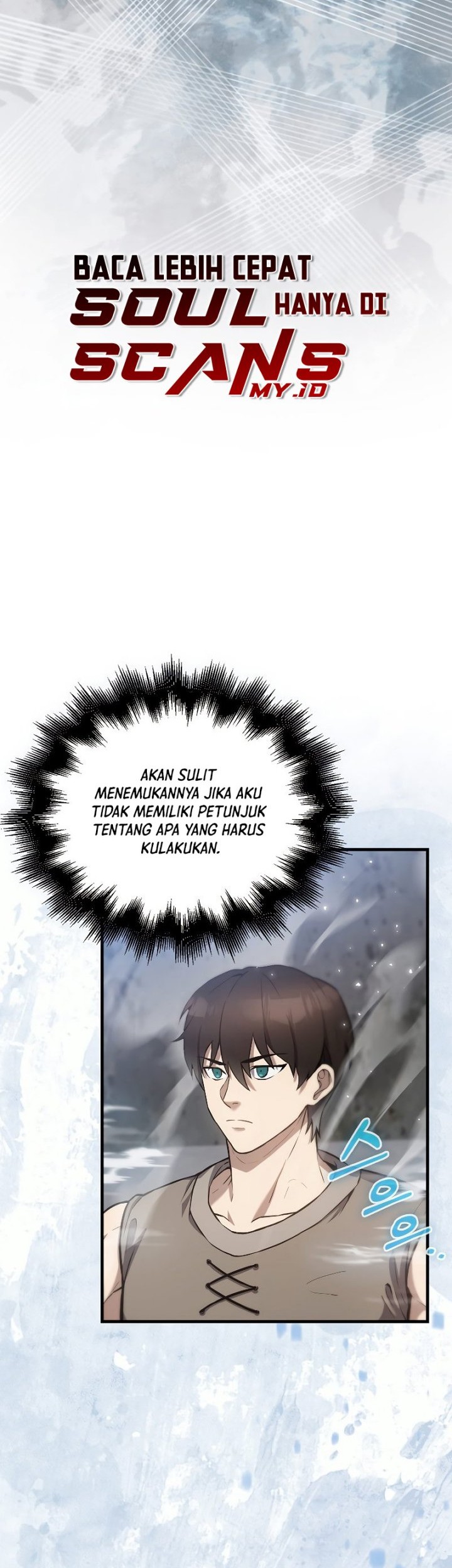 The Extra is Too Strong Chapter 12 Gambar 56