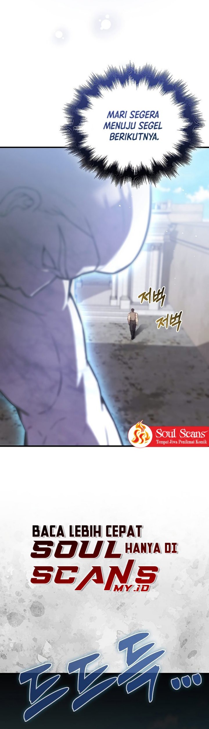 The Extra is Too Strong Chapter 12 Gambar 60