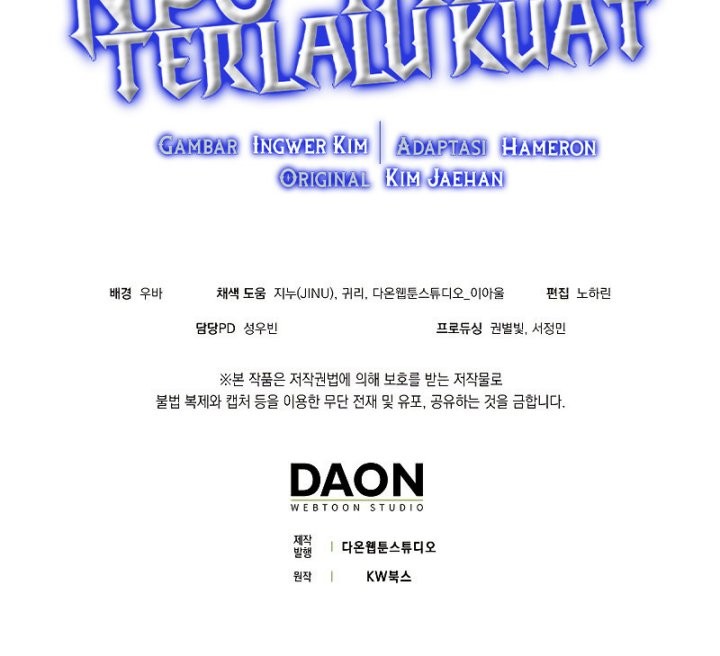 The Extra is Too Strong Chapter 12 Gambar 62