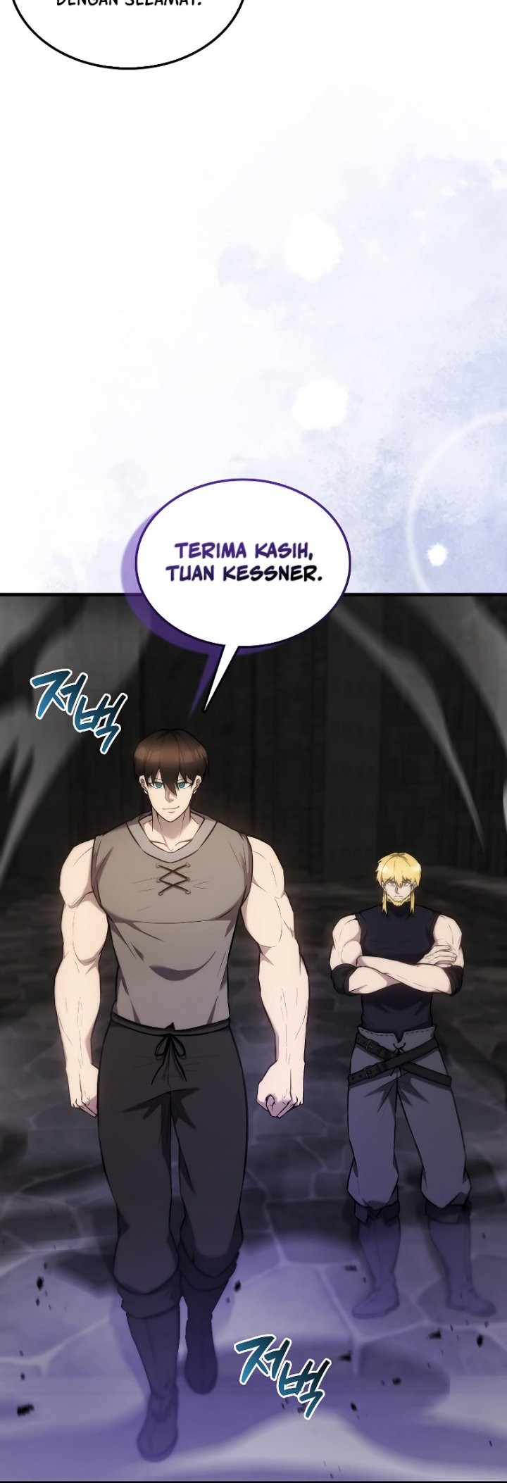The Extra is Too Strong Chapter 12 Gambar 22