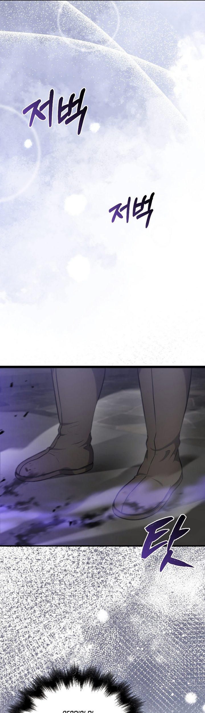 The Extra is Too Strong Chapter 12 Gambar 23