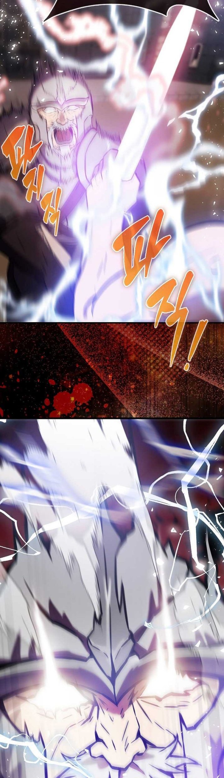 The Extra is Too Strong Chapter 11 Gambar 40