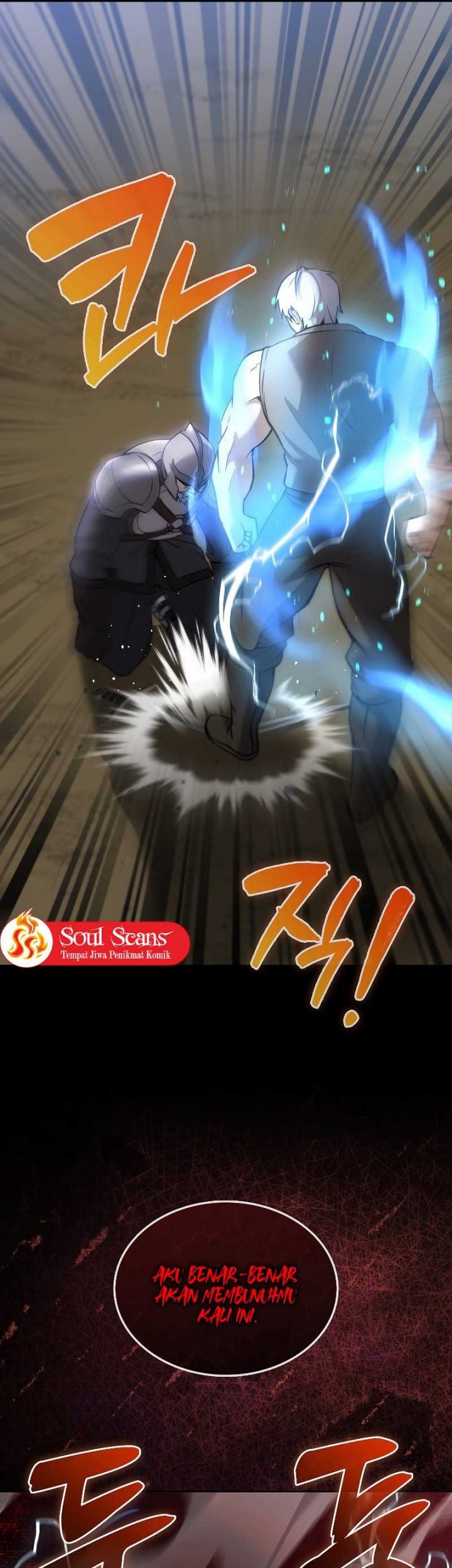 The Extra is Too Strong Chapter 11 Gambar 44