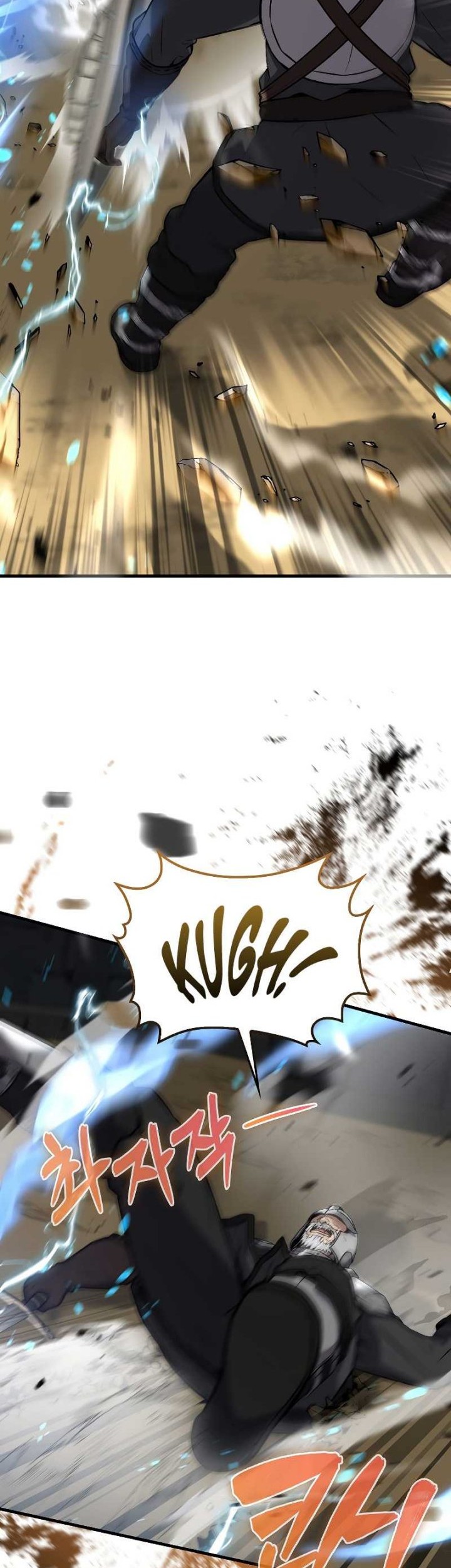 The Extra is Too Strong Chapter 11 Gambar 17
