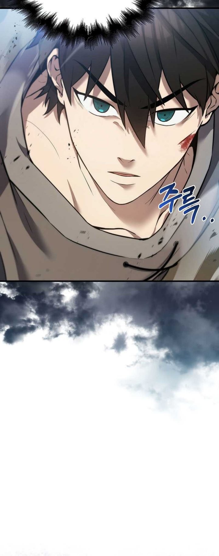 The Extra is Too Strong Chapter 10 Gambar 35