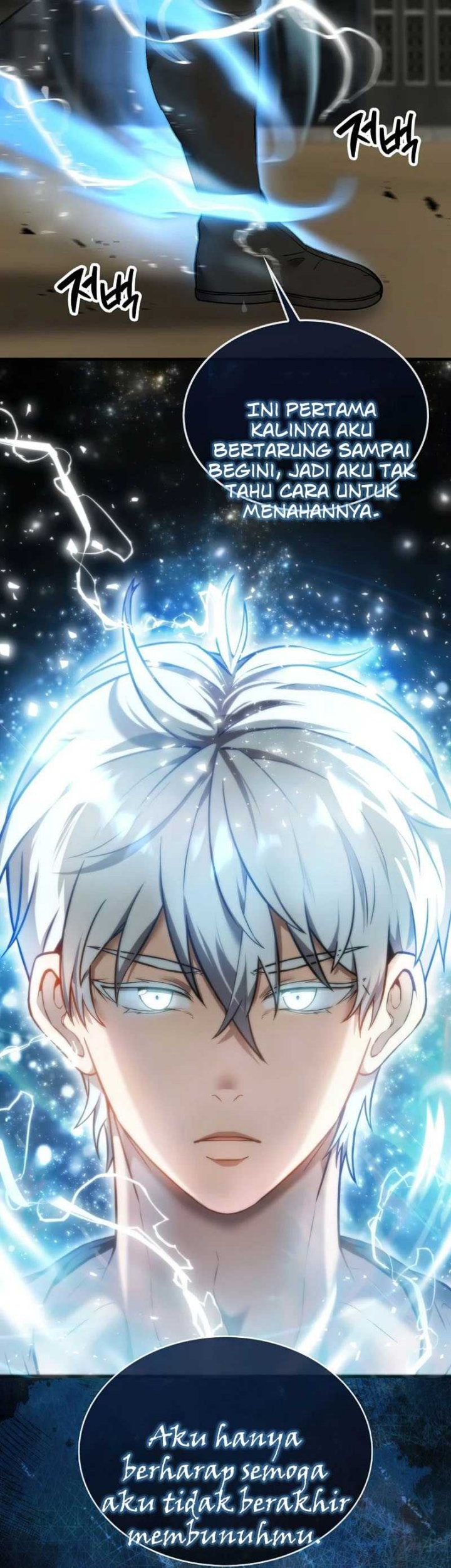 The Extra is Too Strong Chapter 10 Gambar 44