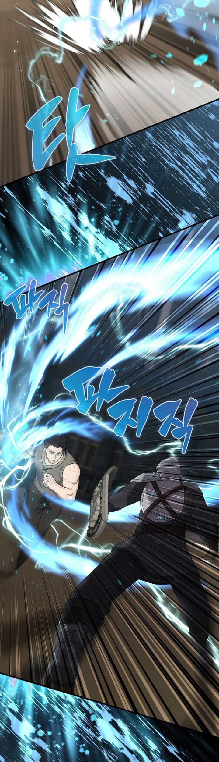 The Extra is Too Strong Chapter 10 Gambar 17