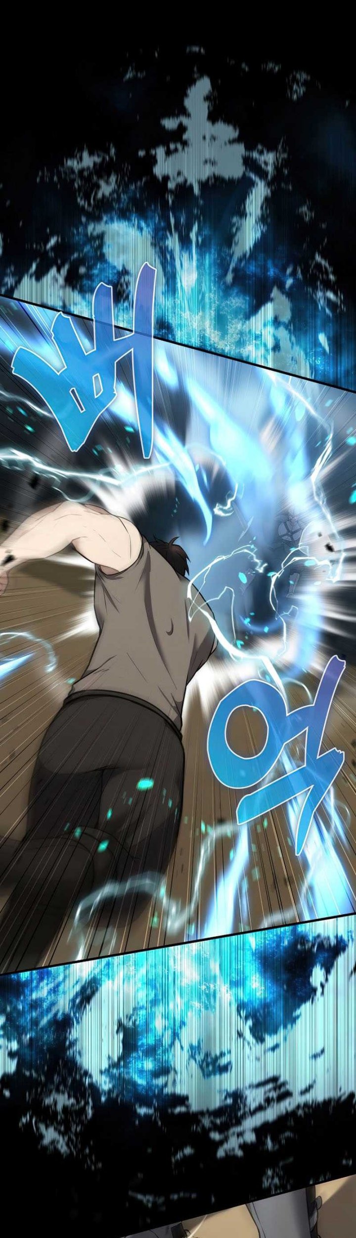 The Extra is Too Strong Chapter 10 Gambar 21