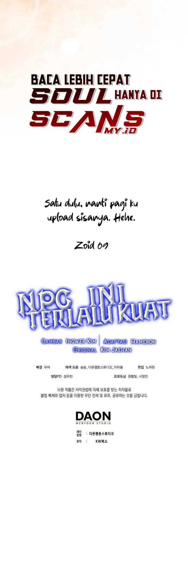 The Extra is Too Strong Chapter 09 Gambar 58