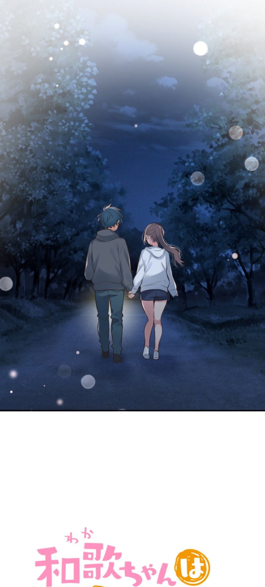 Baca Waka-chan Is Flirty Again Chapter 87 Gambar 2