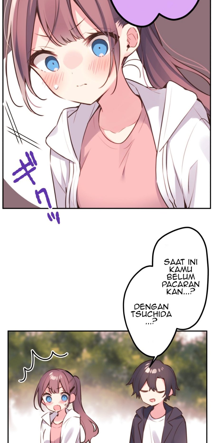 Waka-chan Is Flirty Again Chapter 85 Gambar 12