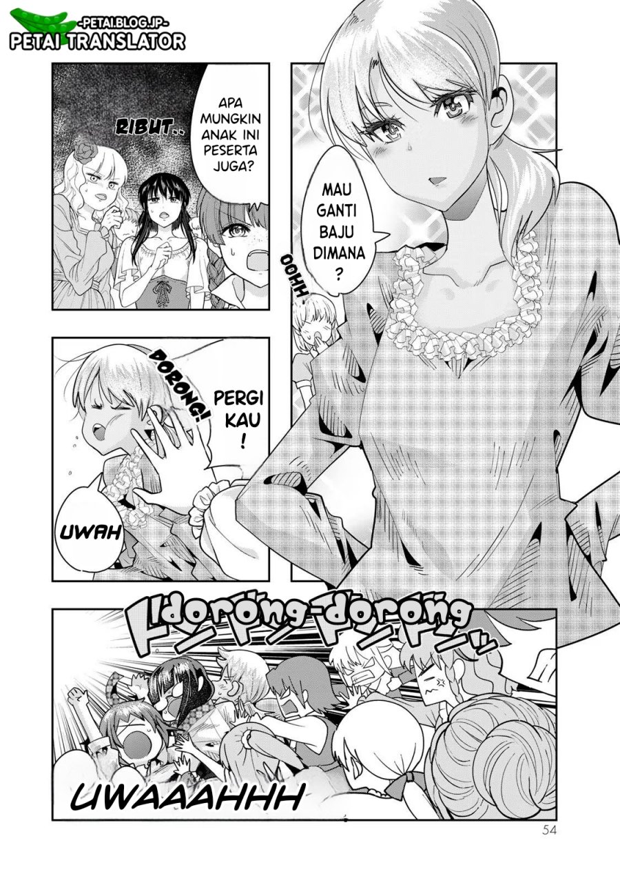 I Don’t Really Get It, but It Looks Like I Was Reincarnated in Another World Chapter 59 Gambar 21