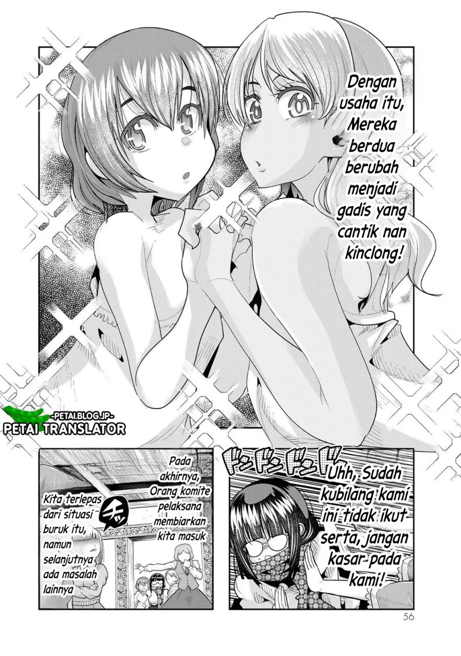 I Don’t Really Get It, but It Looks Like I Was Reincarnated in Another World Chapter 59 Gambar 23
