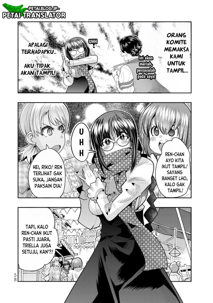 I Don’t Really Get It, but It Looks Like I Was Reincarnated in Another World Chapter 59 Gambar 25