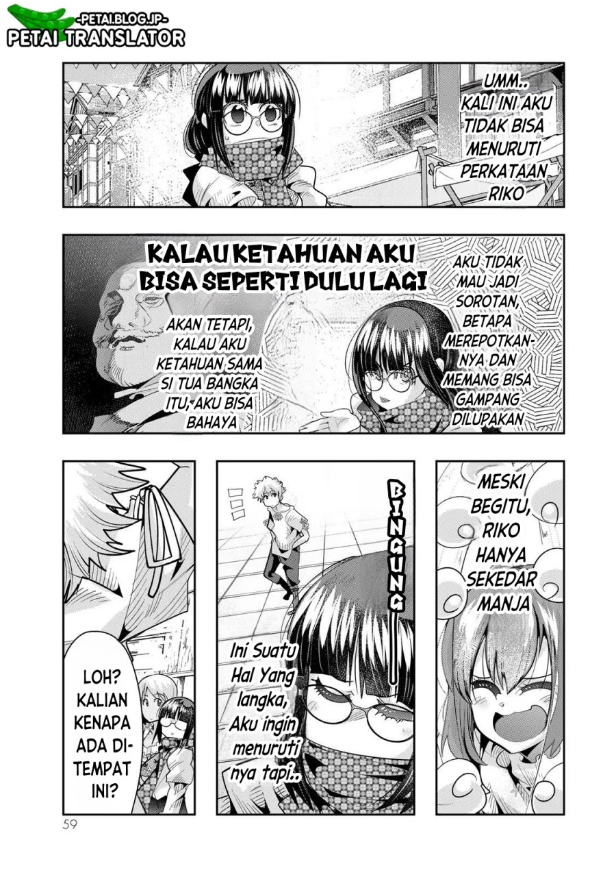 I Don’t Really Get It, but It Looks Like I Was Reincarnated in Another World Chapter 59 Gambar 26