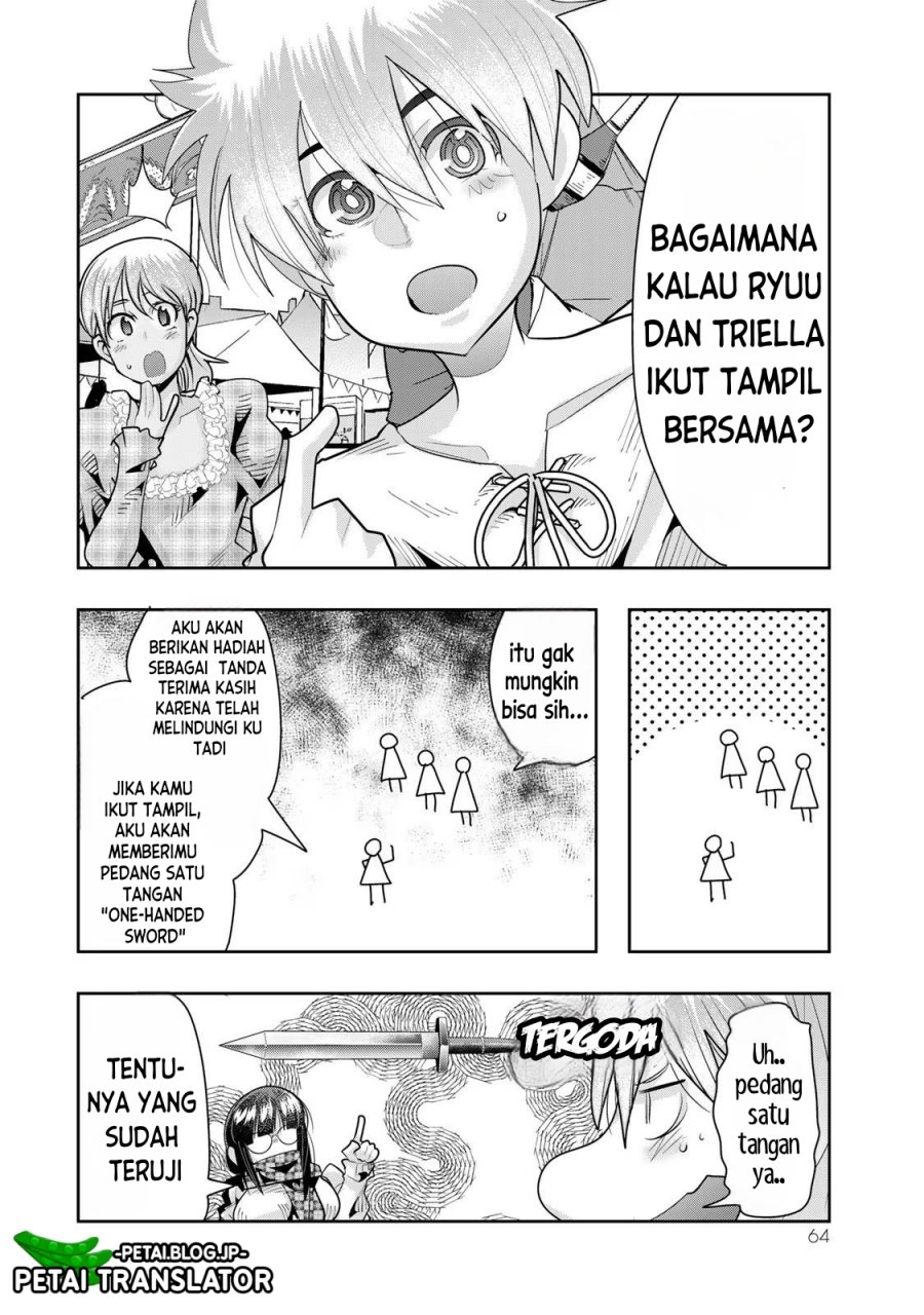 I Don’t Really Get It, but It Looks Like I Was Reincarnated in Another World Chapter 59 Gambar 31