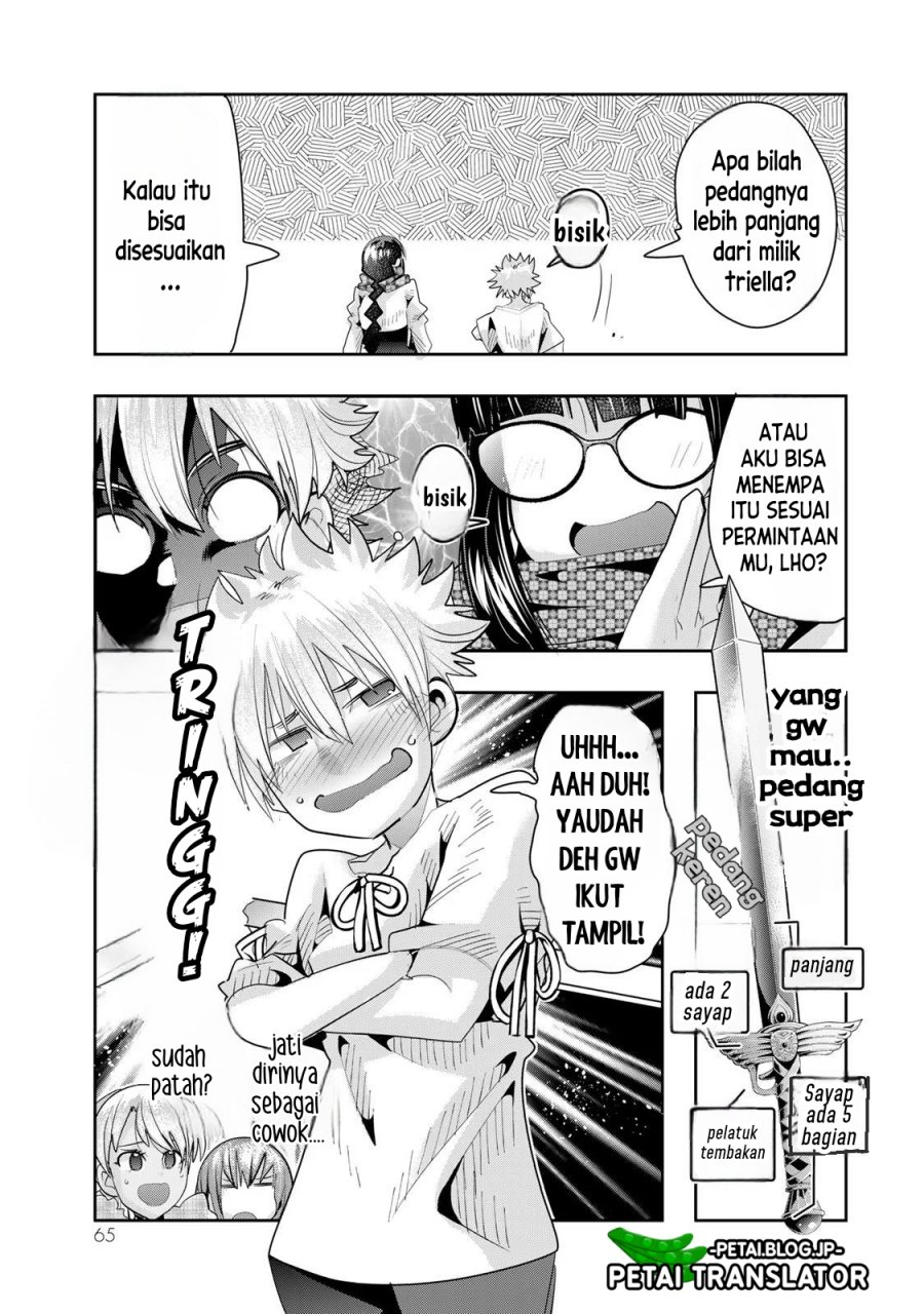 I Don’t Really Get It, but It Looks Like I Was Reincarnated in Another World Chapter 59 Gambar 32