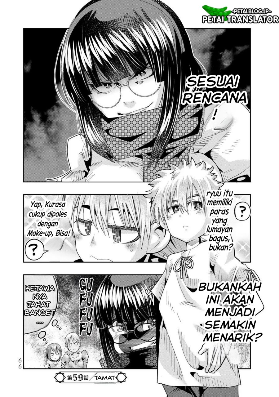 I Don’t Really Get It, but It Looks Like I Was Reincarnated in Another World Chapter 59 Gambar 33