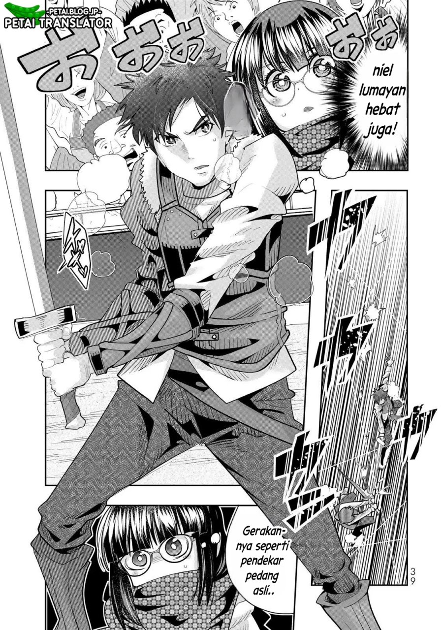 I Don’t Really Get It, but It Looks Like I Was Reincarnated in Another World Chapter 59 Gambar 6