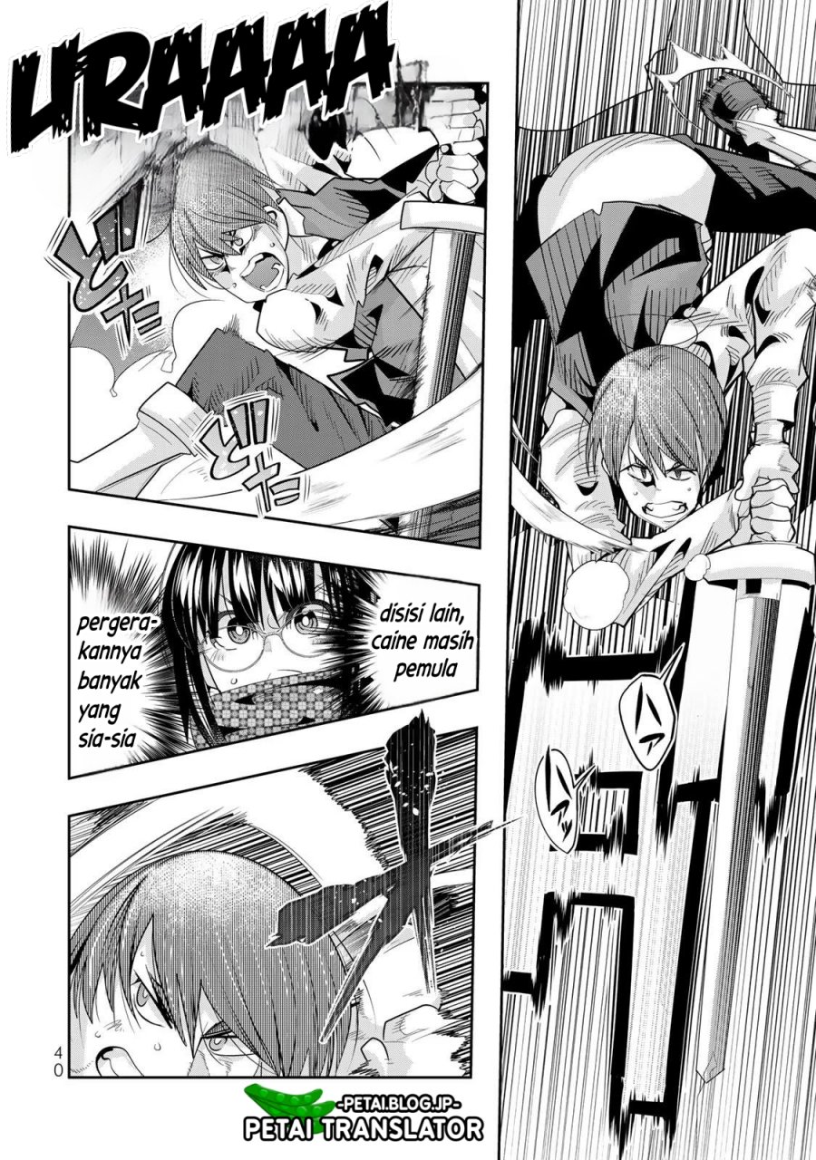 I Don’t Really Get It, but It Looks Like I Was Reincarnated in Another World Chapter 59 Gambar 7