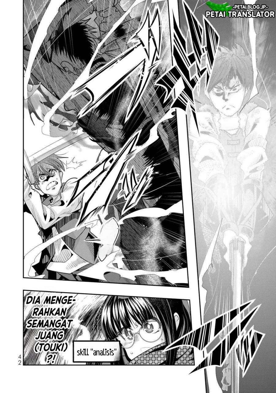 I Don’t Really Get It, but It Looks Like I Was Reincarnated in Another World Chapter 59 Gambar 9