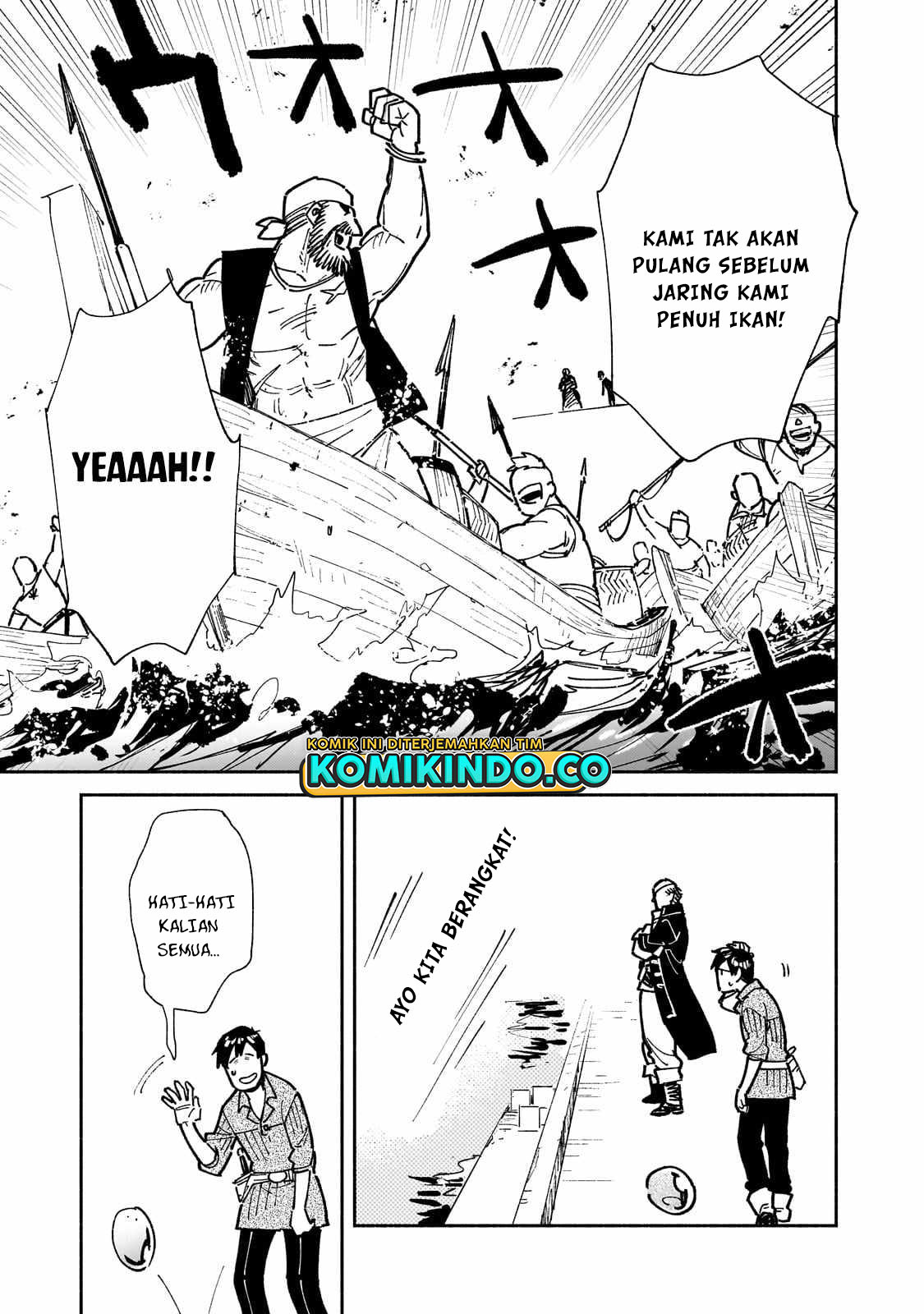 Tondemo Skill de Isekai Hourou Meshi Chapter 56.2 Gambar 11