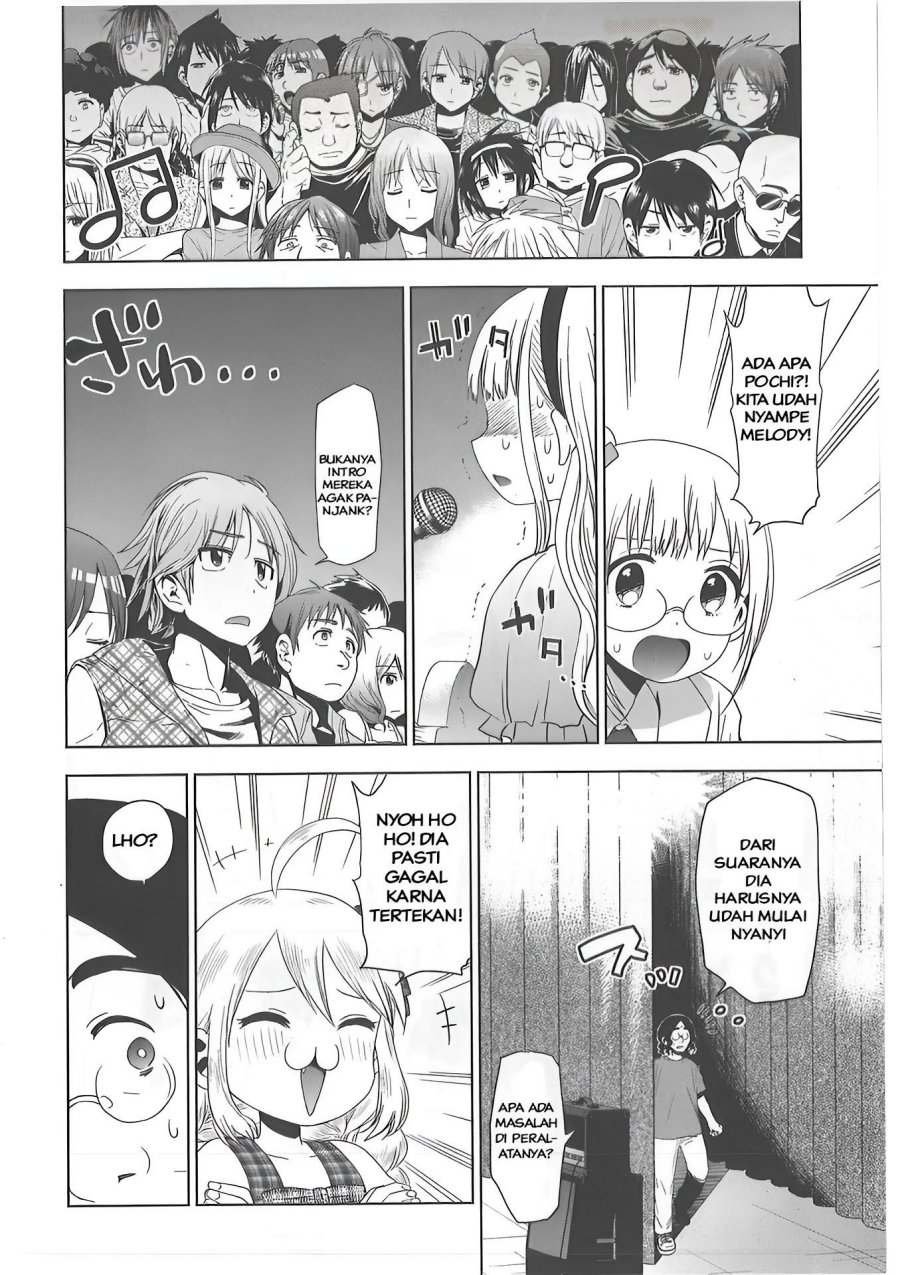 Baca Josei Danshi Chapter 26 Gambar 2