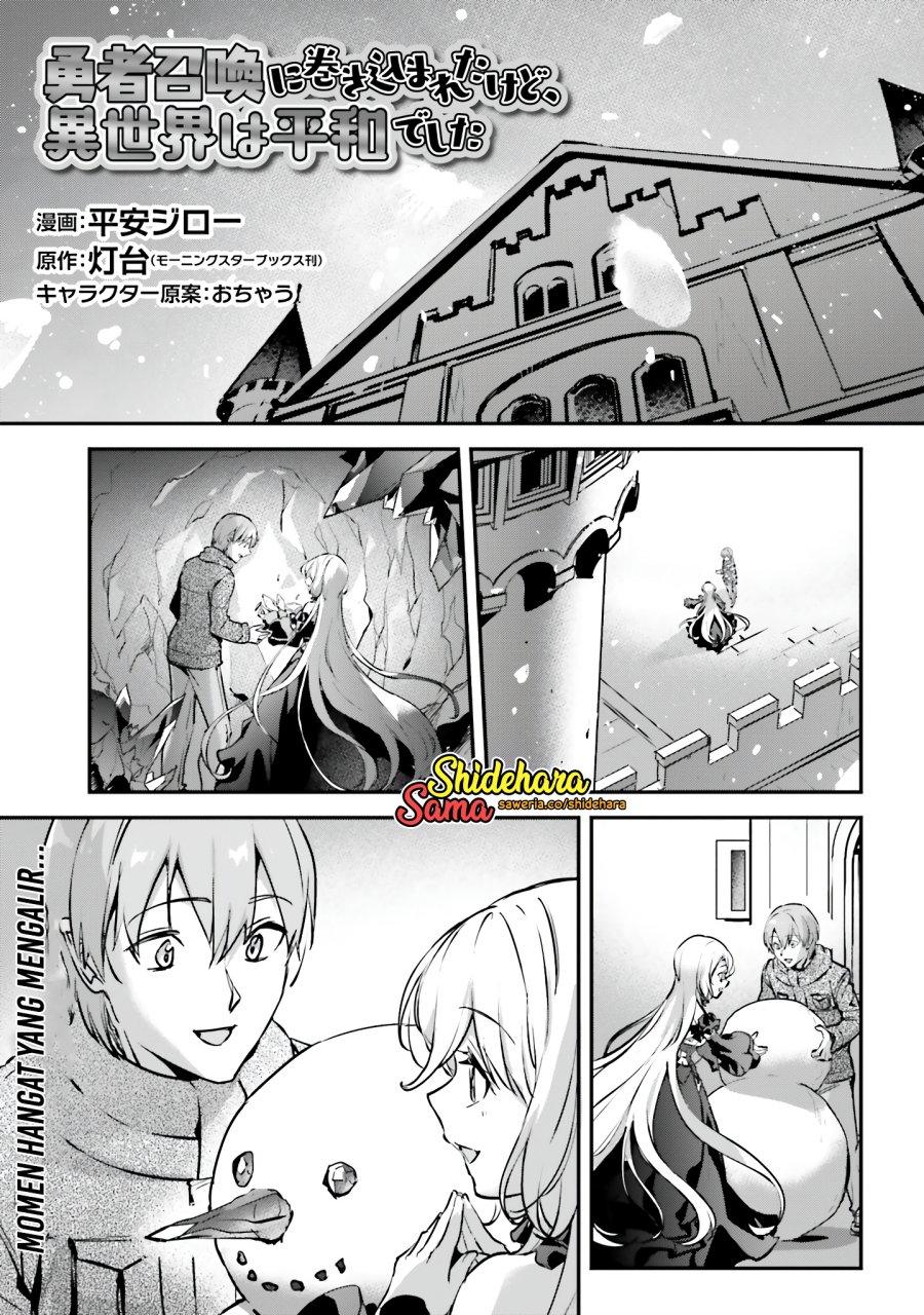 Baca  Yuusha Shoukan ni Makikomareta kedo, Isekai wa Heiwa deshita Chapter 46 Gambar 2