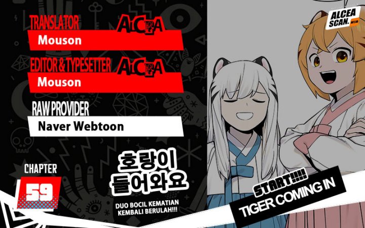 Baca Komik Tiger Coming In Chapter 59 Gambar 1