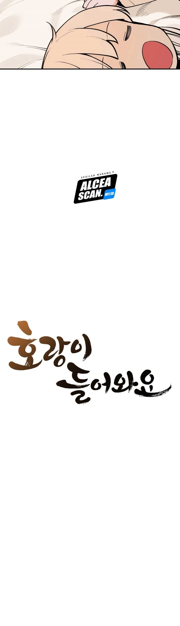 Tiger Coming In Chapter 59 Gambar 11